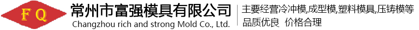 軸承鋼球